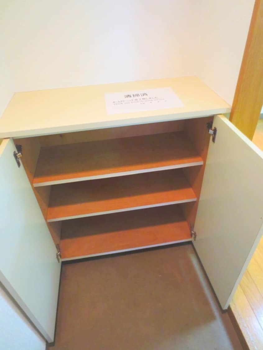 靴箱 ハイム富久