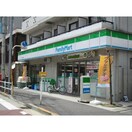 ファミリーマート(コンビニ)まで187m 落合ガ－デン