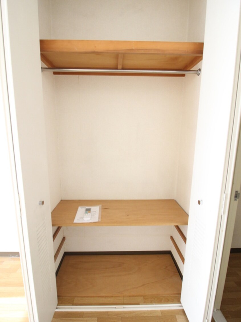 収納 ア－バンベルテ