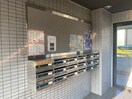 建物設備 Ｇrace 慧光