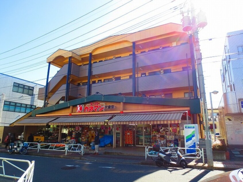 カネマン(スーパー)まで270m Ｇrace 慧光