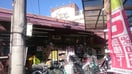 Ｖｅｎｇａ　Ｖｅｎｇａ久地店(スーパー)まで489m フェニックス盛高