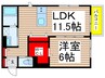 ラシーネ越後山弐番館 1LDKの間取り