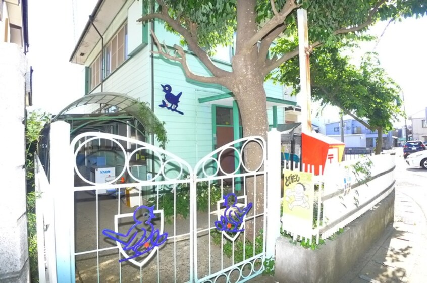 青い鳥幼稚園(幼稚園/保育園)まで299m ヴィラプロニティ