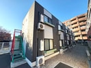 ソニックシティB棟の外観