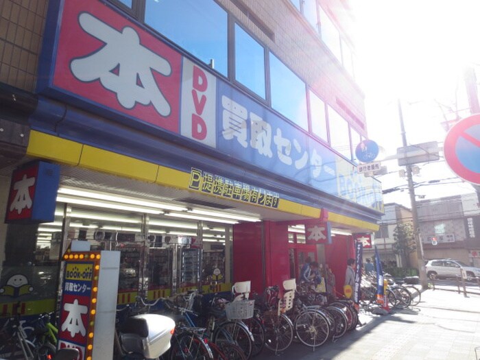 ブックオフ(本屋)まで400m 調布プラサ－ダ