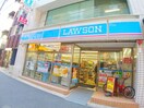 ローソン(コンビニ)まで220m ウィンド湊