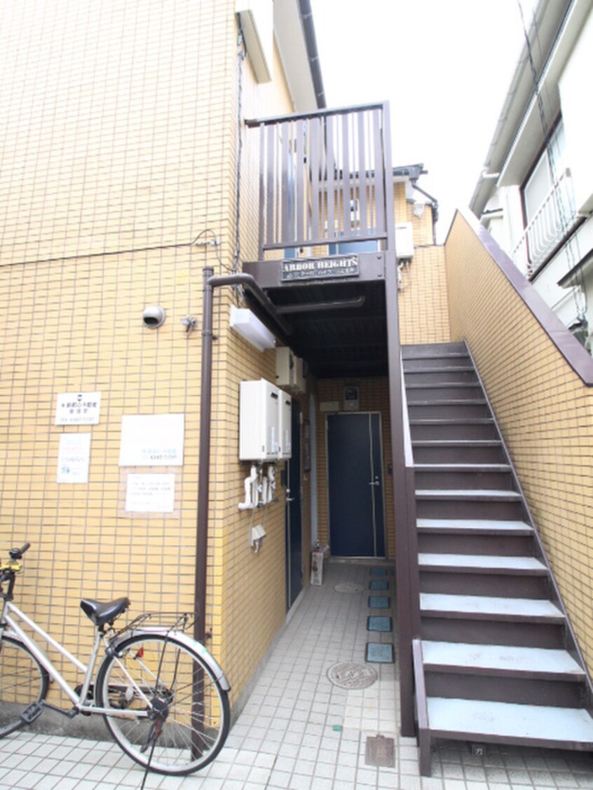 その他 アーバ・ハイツ上北沢