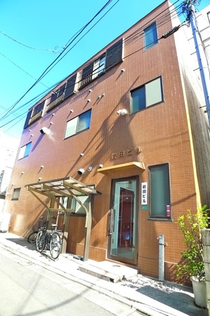 岩田ビル