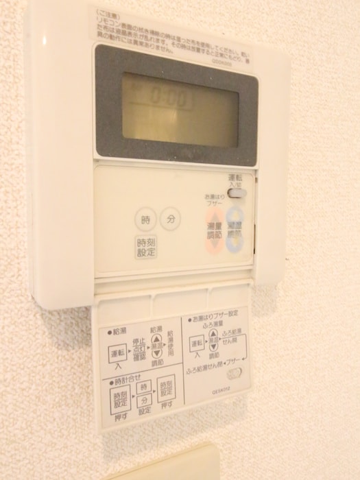 内観写真 コ－ポシスル