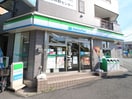 ファミリーマート あざみ野二丁目店(コンビニ)まで191m コ－ポシスル