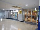 マクドナルド あざみ野駅前店(ファストフード)まで197m コ－ポシスル