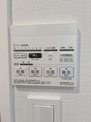 内観写真 レ・メゾン入谷