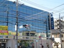 横浜銀行(銀行)まで249m パインハイツＢ