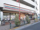 セブンイレブン下北沢店(コンビニ)まで261m アンソレイエ下北沢