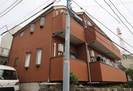 ピアザ大船の外観