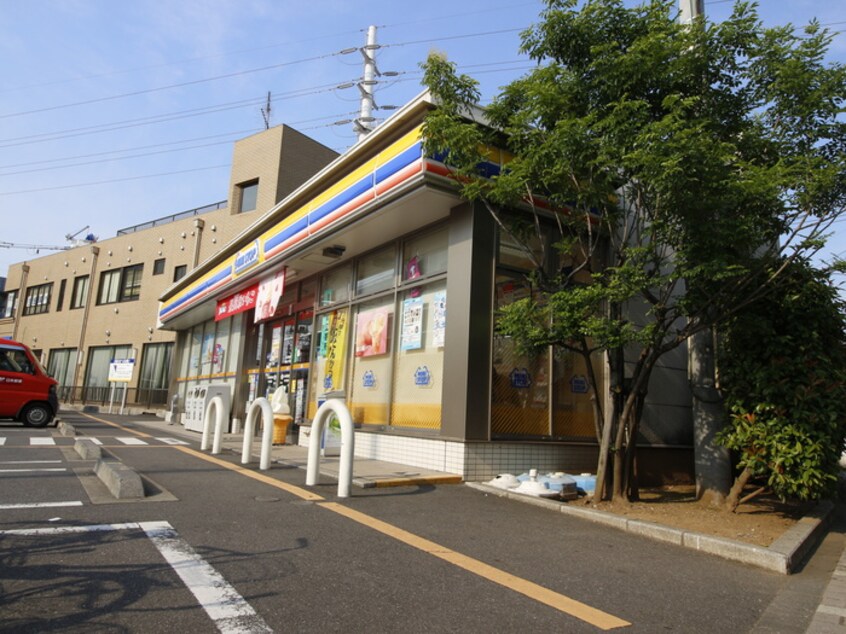 ミニストップ　(コンビニ)まで50m 丸橋ビル