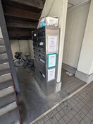 建物設備 ネクサスヴィラ