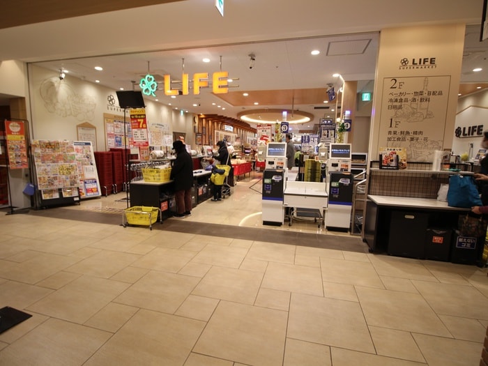 ライフ京急蒲田駅前店(スーパー)まで700m メゾン ミヤモト