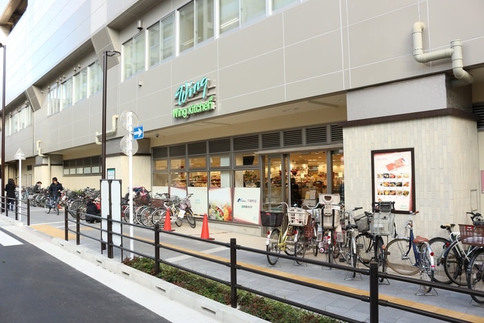 京急ストア蒲田店(スーパー)まで720m メゾン ミヤモト