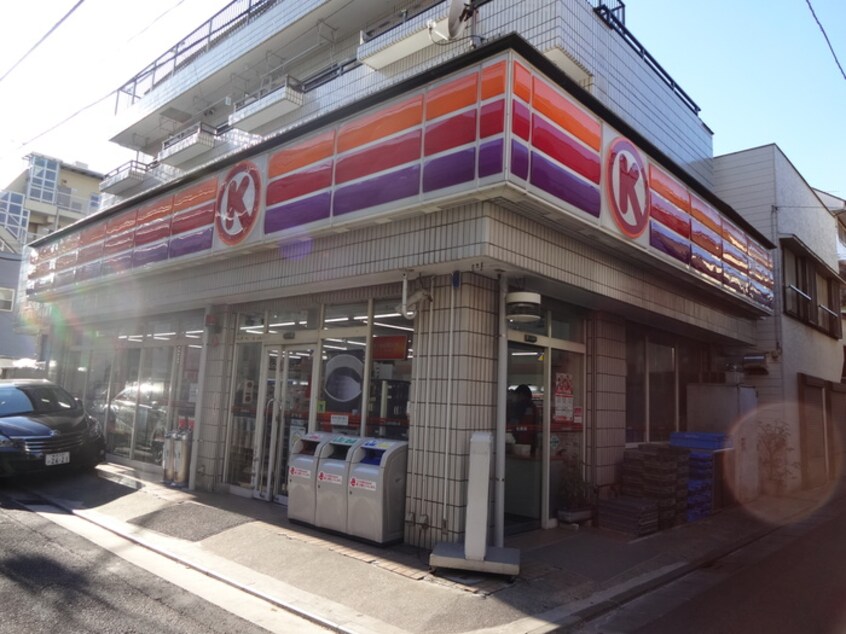 サークルK 生麦店(コンビニ)まで156m ワイプナ