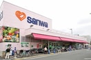 三和 並木店(スーパー)まで1800m ロッシェル北里Ⅱ