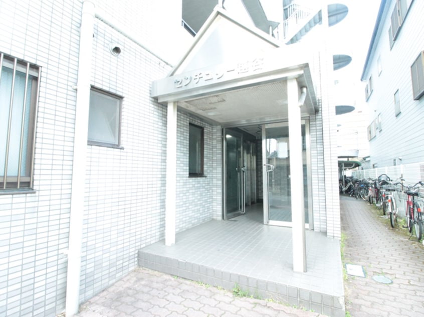 エントランス部分 センチュリ－越谷