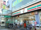 セブンイレブン(コンビニ)まで136m センチュリ－越谷