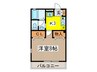エスペランサ 1Kの間取り