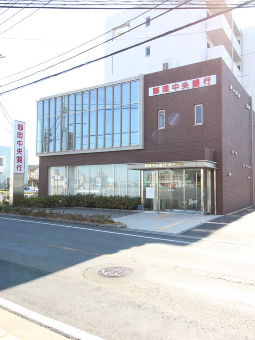 静岡中央銀行厚木支店(銀行)まで1800m ウッド　ソイル　きぬた