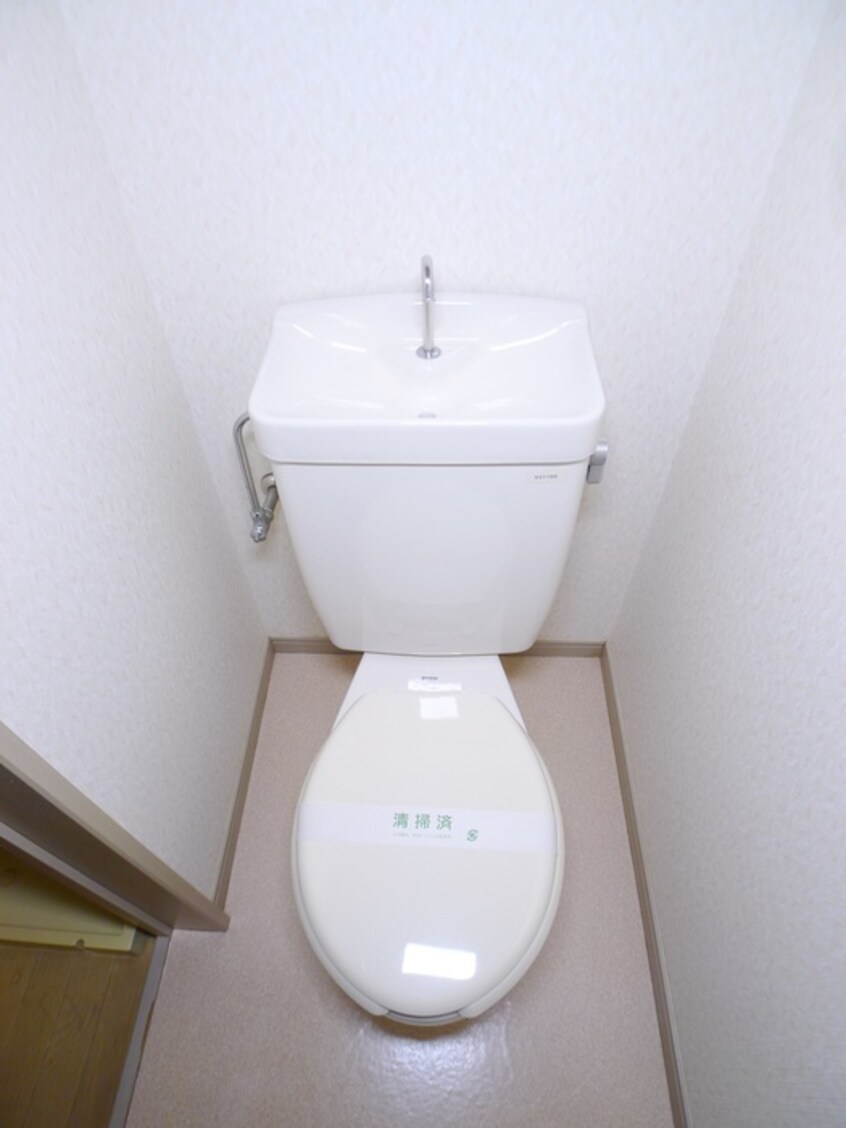 トイレ 鎌倉ハイツ