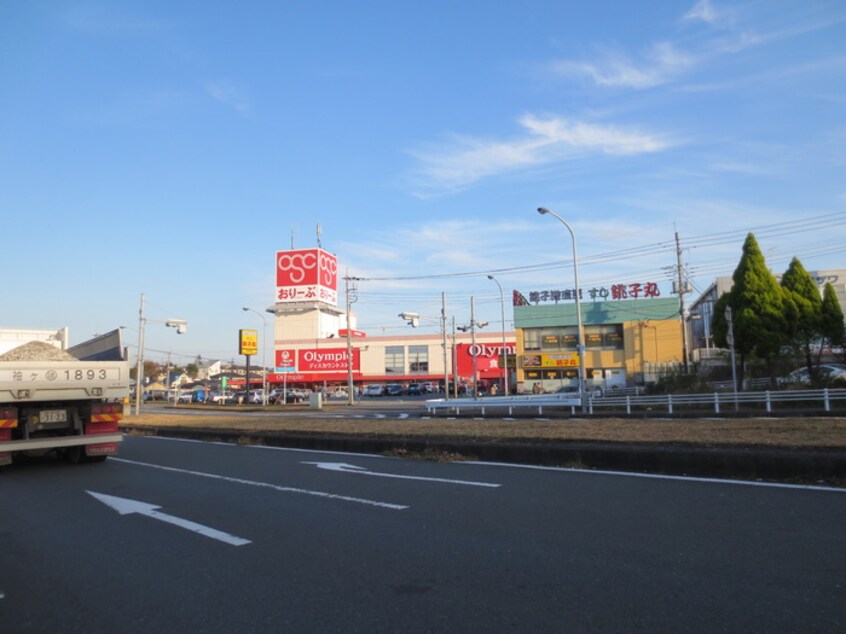 オリンピック千葉桜木店(スーパー)まで410m ピソ桜木