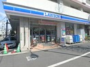 ローソン(コンビニ)まで71m エコロジ－白山レジデンス