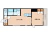 マンション大山 1LDKの間取り