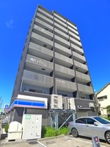 コンフォリア町屋