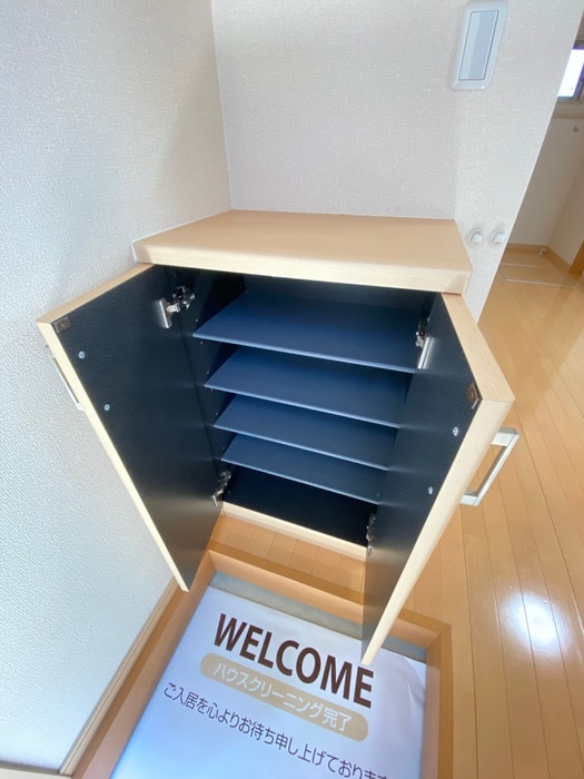 靴箱 メゾン・U