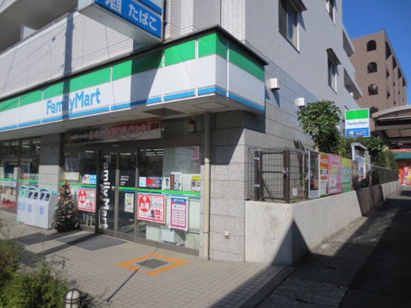 ファミリーマート 柿生駅北口店(コンビニ)まで350m サンフラワ－