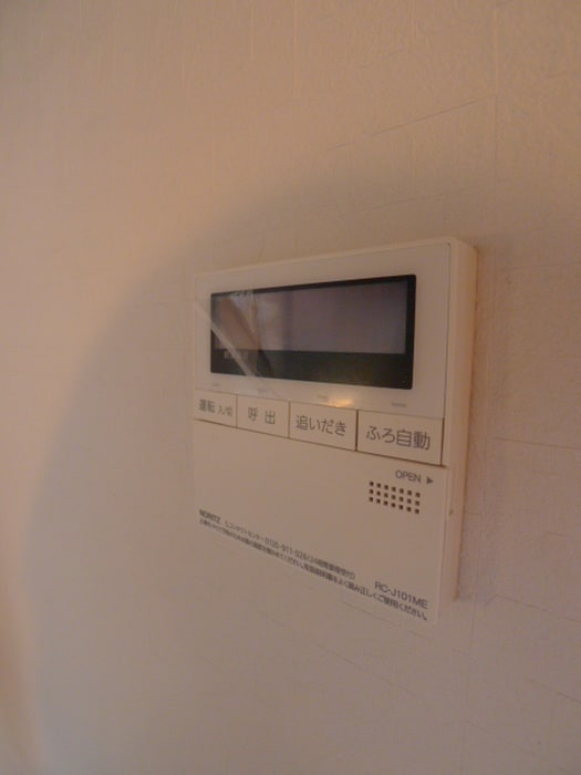 内観写真 アトリエ.杉戸