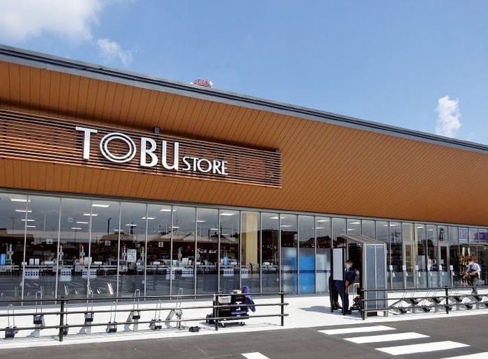 東武ストア(スーパー)まで2200m アトリエ.杉戸