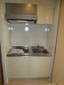 キッチン リブリ・ＯＭＯＴＯ