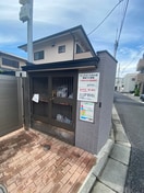 建物設備 ディアコート中村橋