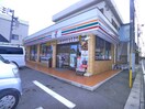 セブンイレブン(コンビニ)まで330m MIジュネス市川