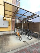 駐輪場 エトワールシャトー