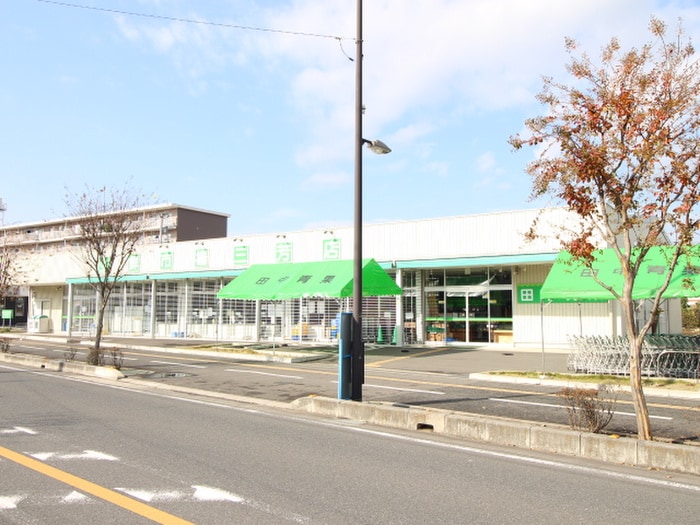 駅前市場田中青果　三芳店(スーパー)まで500m エトワールシャトー