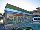 ファミリーマート(コンビニ)まで331m セレスティア東葛西Ⅱ
