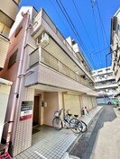 エクセルハナブサの外観