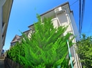 アネックス南柏1期の外観