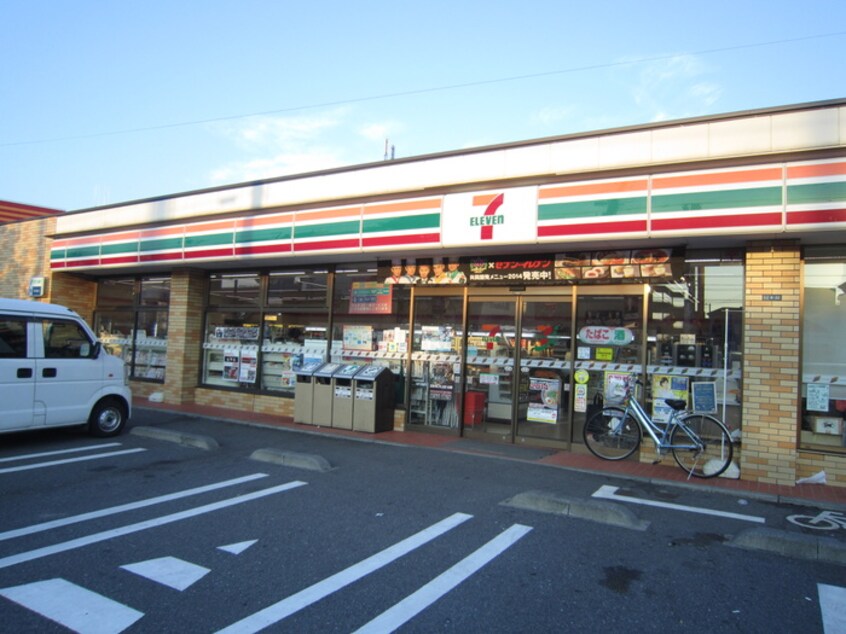 セブンイレブン川崎南加瀬３丁目店(コンビニ)まで68m マンションハピネス