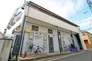 日興ハイツの外観