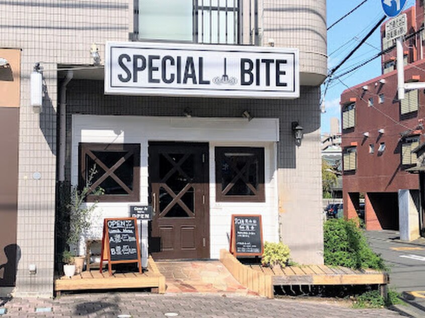 SPECIAL BITE(その他飲食（ファミレスなど）)まで450m Ｍａｒｋ　Ｄｕｏ狭山Ⅳ
